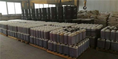 環氧樹脂固化劑